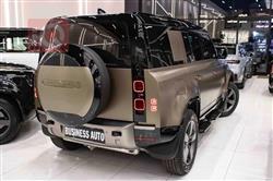 لاند ڕۆڤەر دیفێندەر